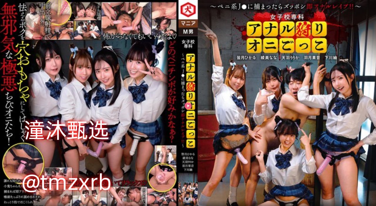 大将军1V2LH檀洙角色分析 - 免费播放HD完整版 - 星辰...